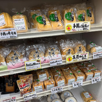 画像1606