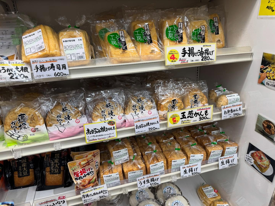 画像1606