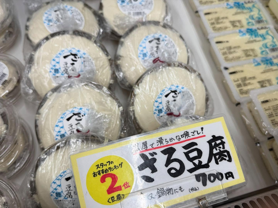 画像1608