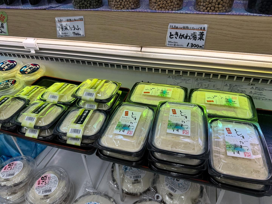 画像1609