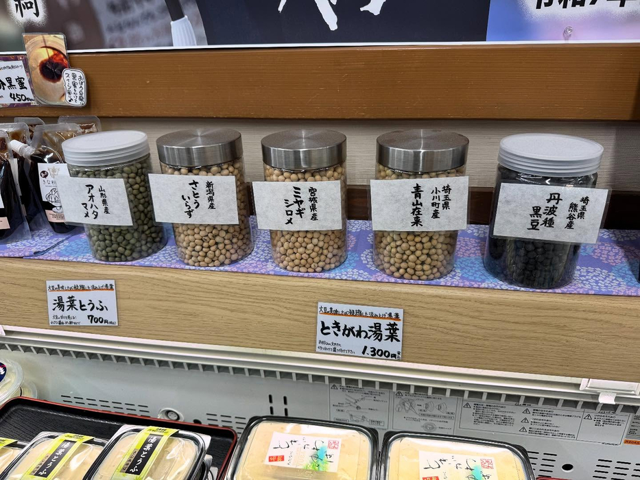 画像1610