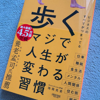 画像1627