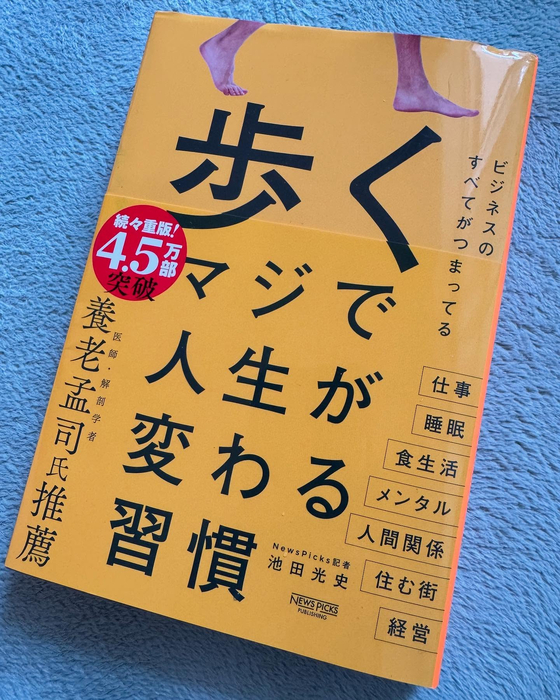 画像1627