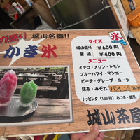 画像1649