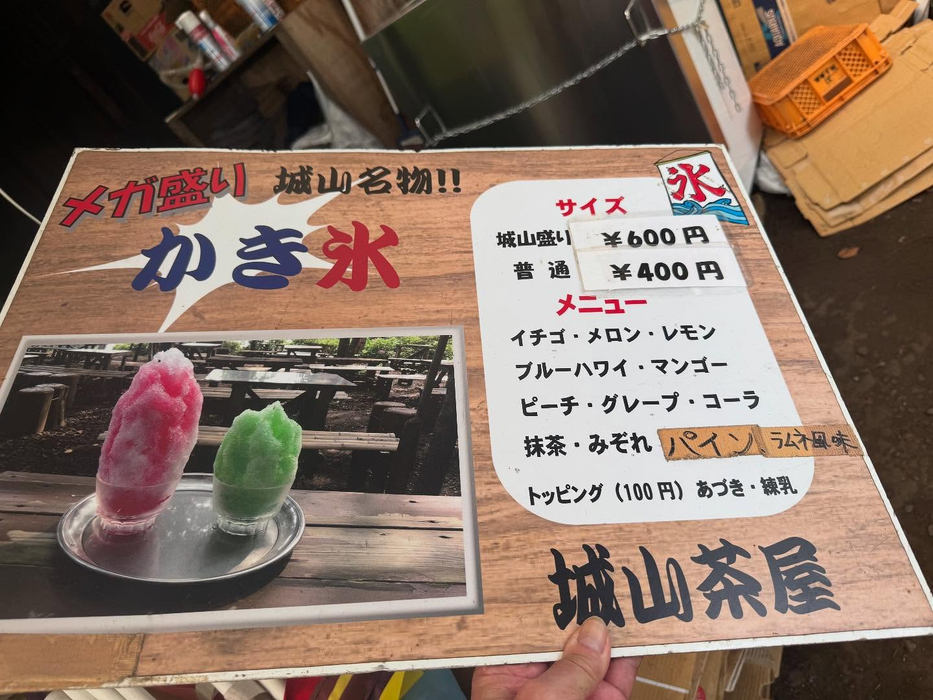 画像1649
