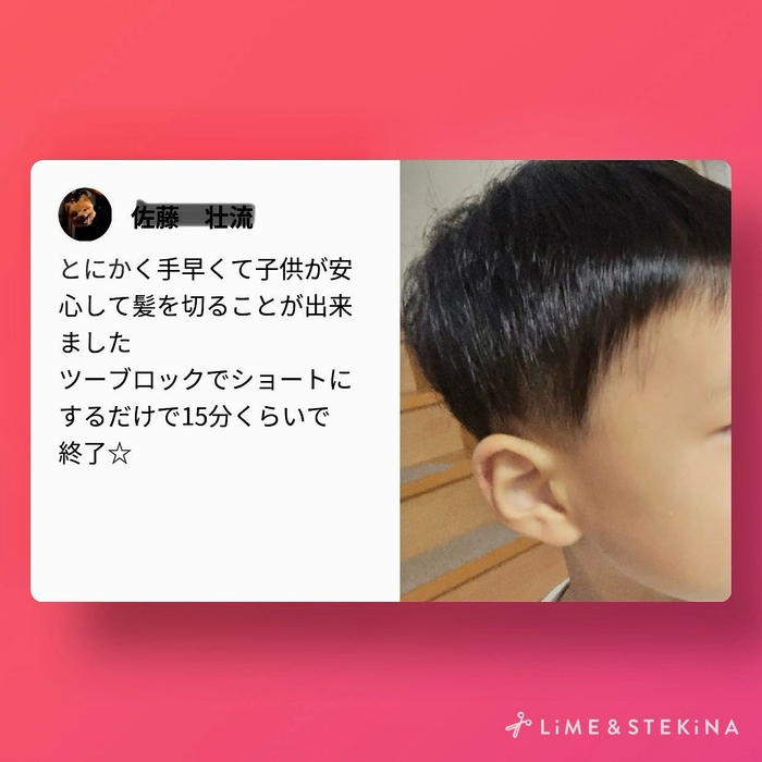 画像1681