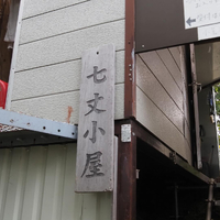 画像1764