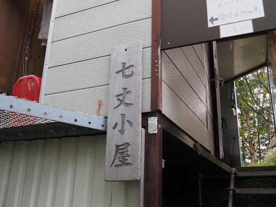 画像1764