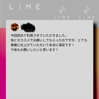 画像1875