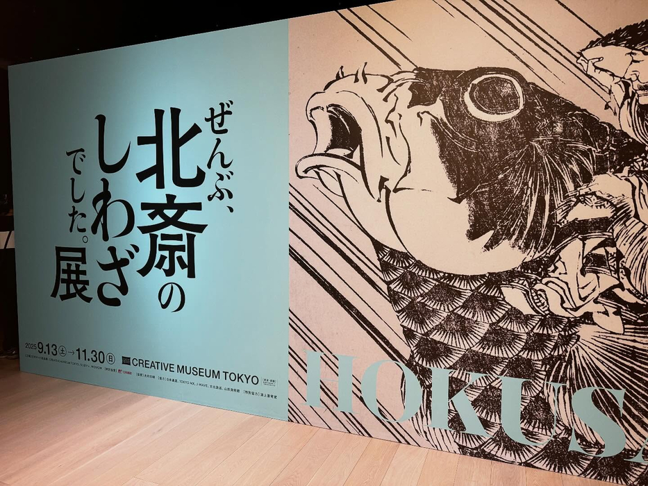 画像1943