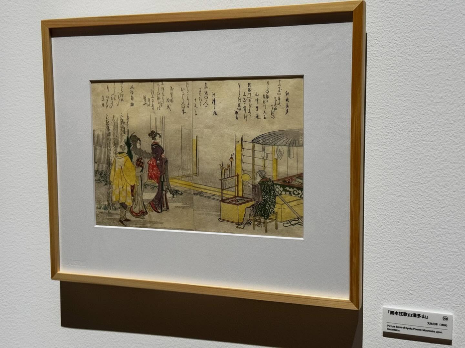 画像1954