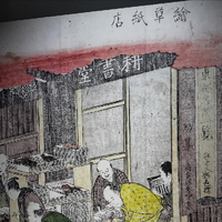画像1956