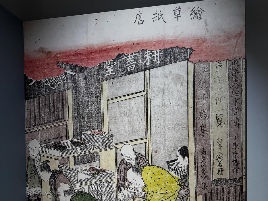 画像1956