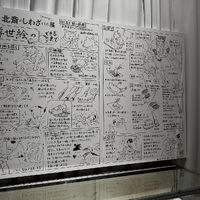 画像1959