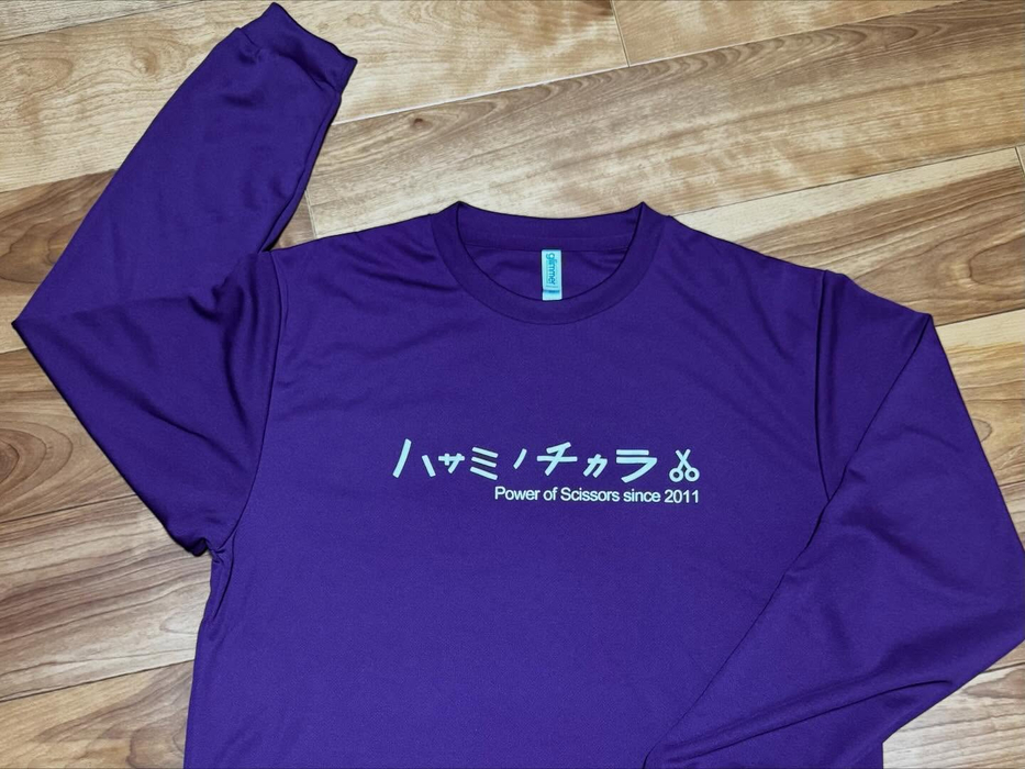 画像1967