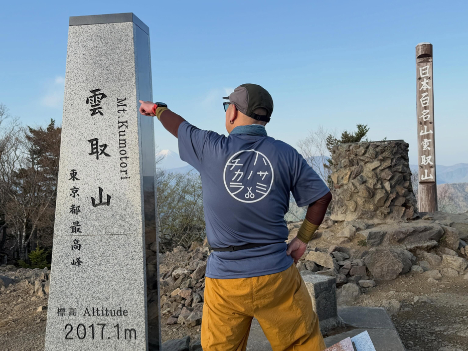 画像2233