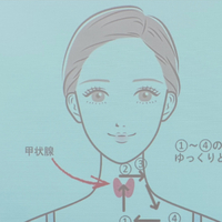 画像2309