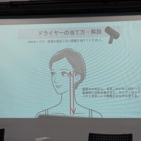 画像2310