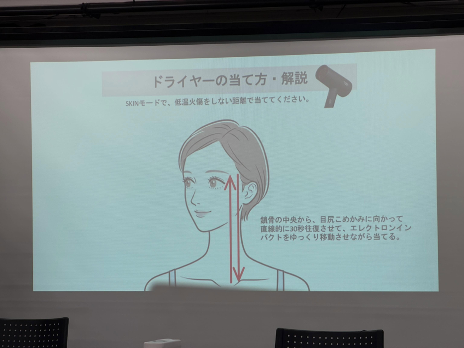 画像2310