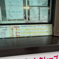 画像2316