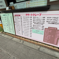 画像2317