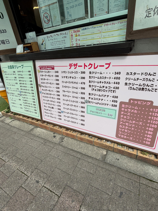 画像2317