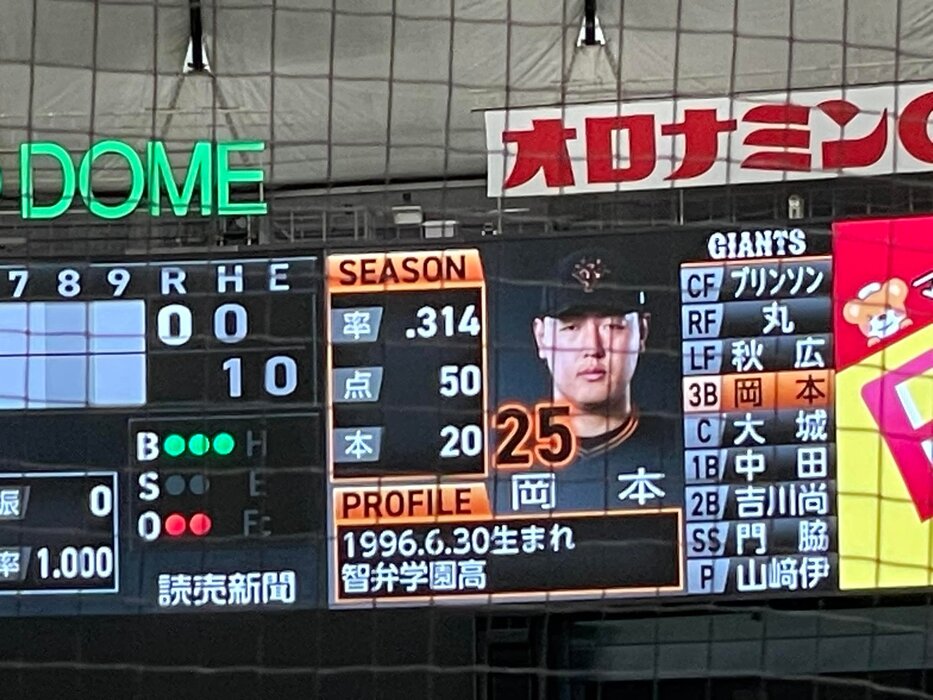 画像370