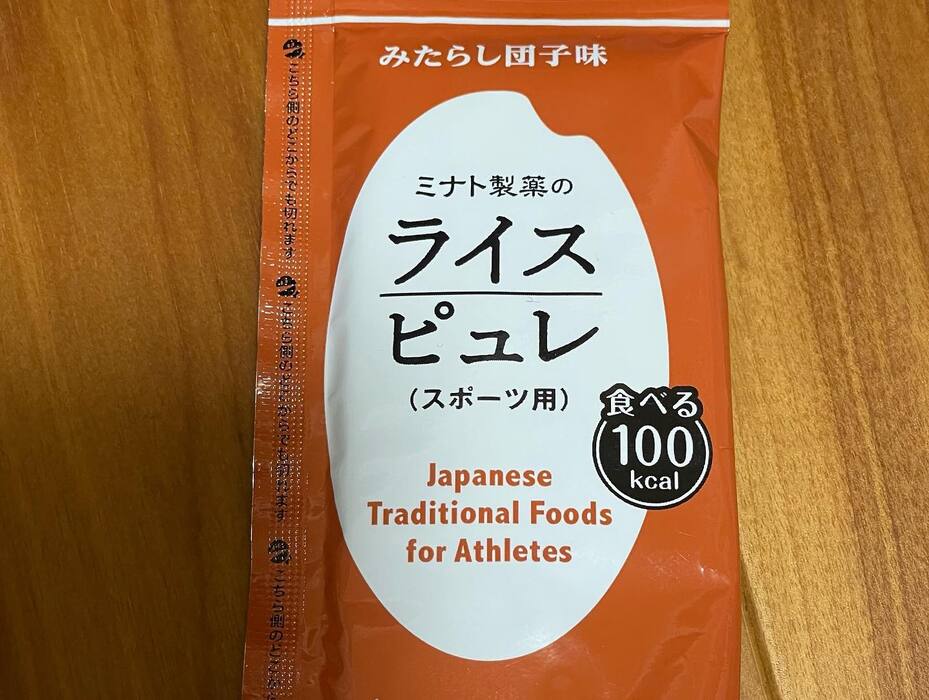 画像420