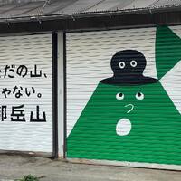 画像425