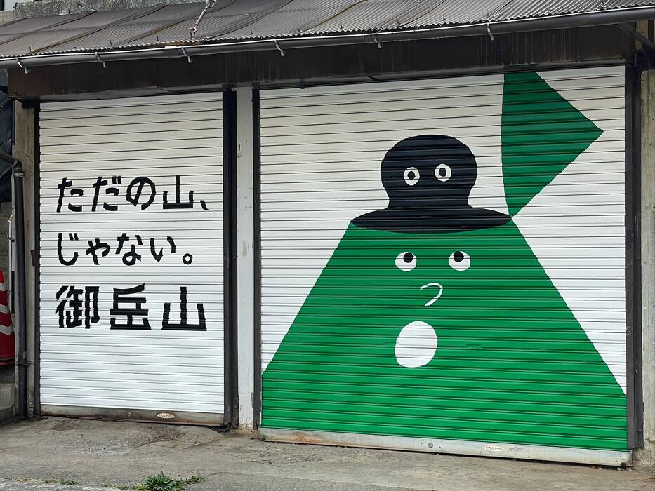 画像425