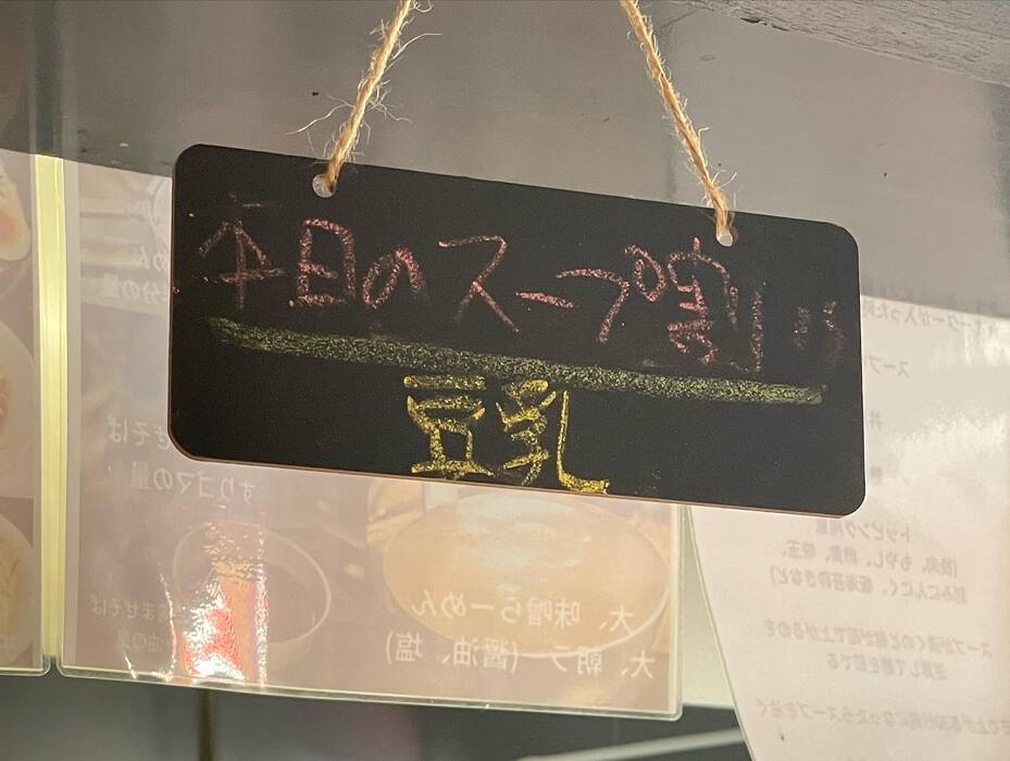 画像514