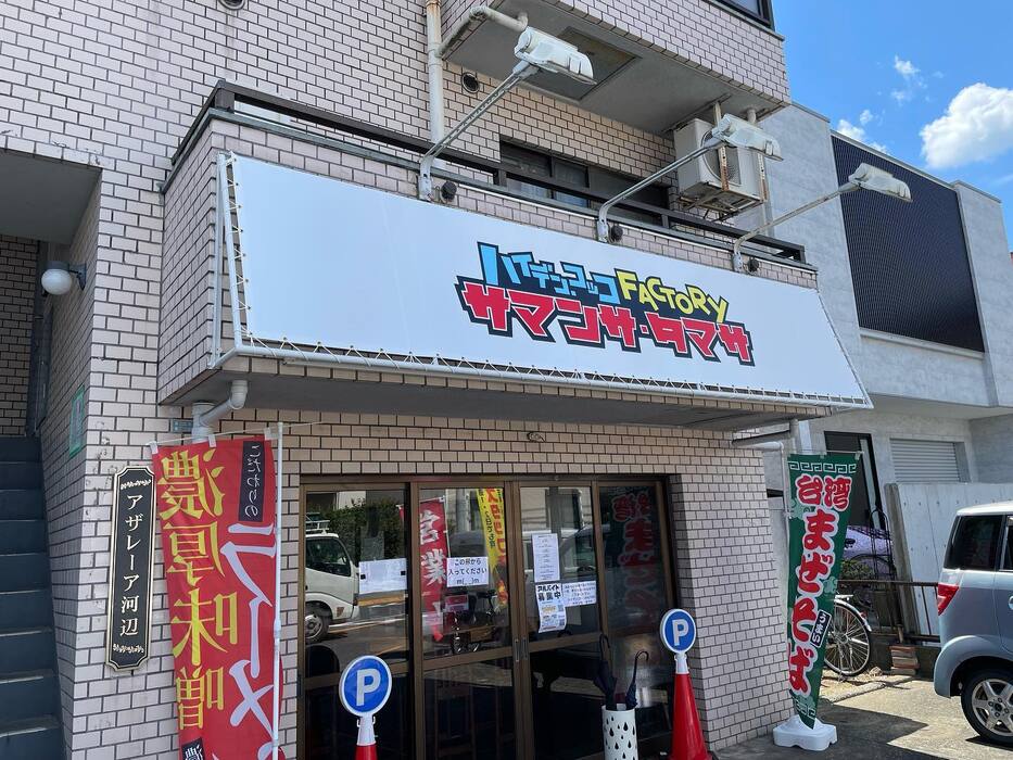 画像515