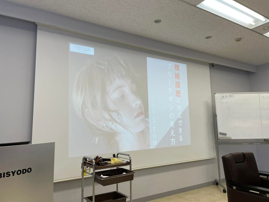 画像519