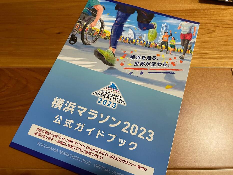 画像534