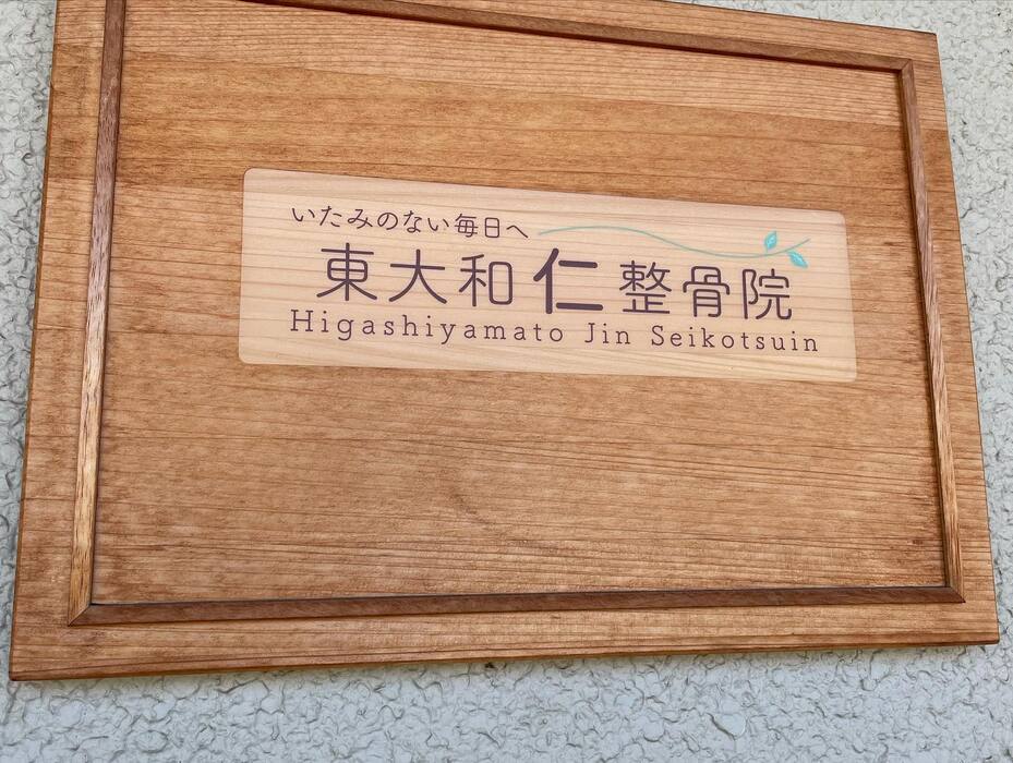 画像561