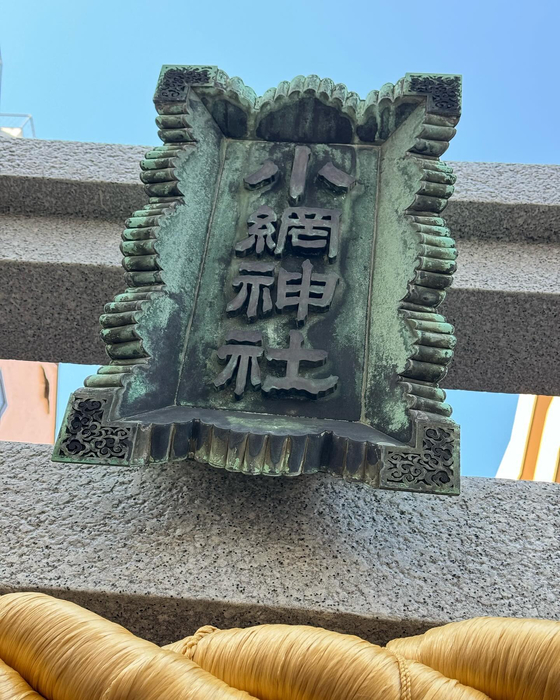 画像662