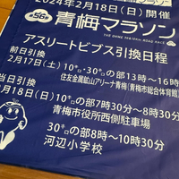 画像678