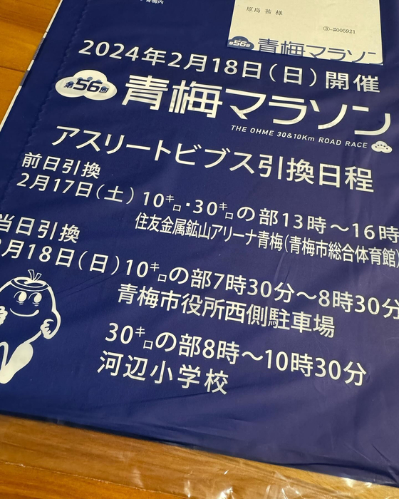 画像678