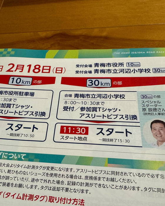 画像679