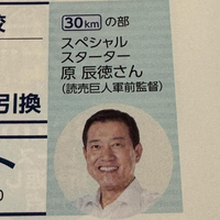 画像680