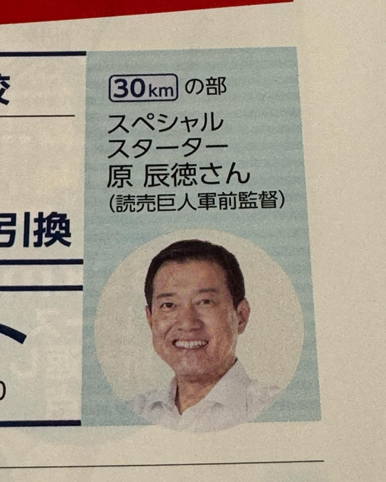 画像680