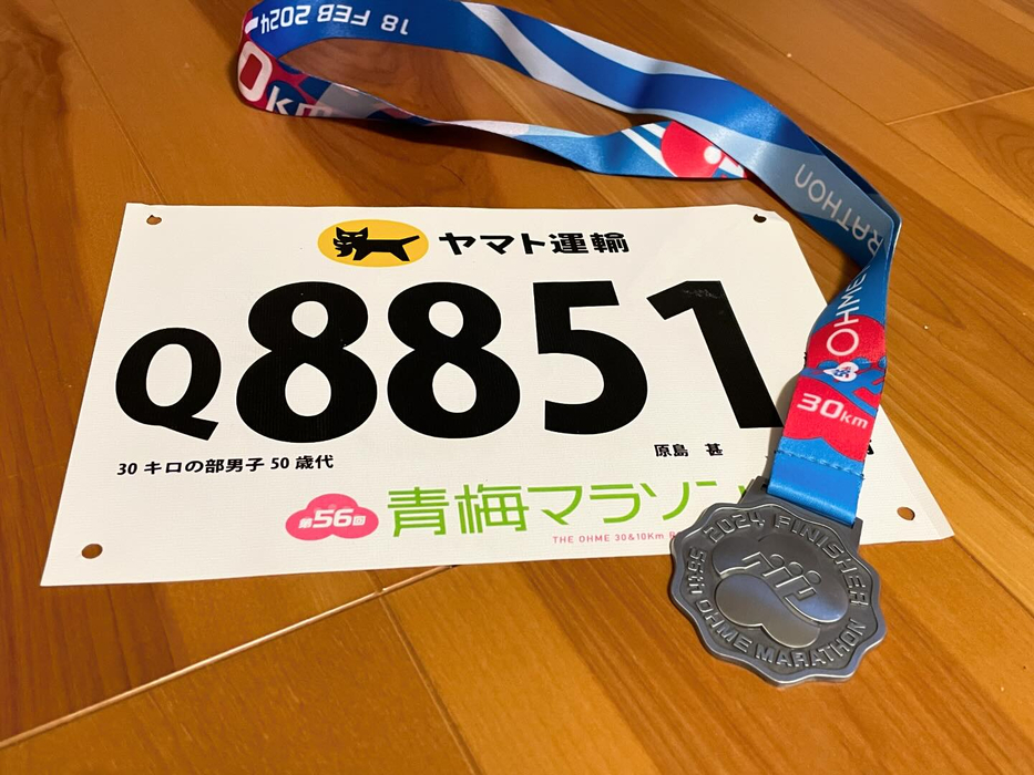 画像704