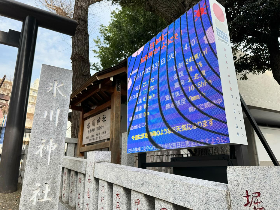 画像720