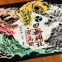 画像735
