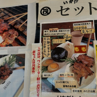 画像801