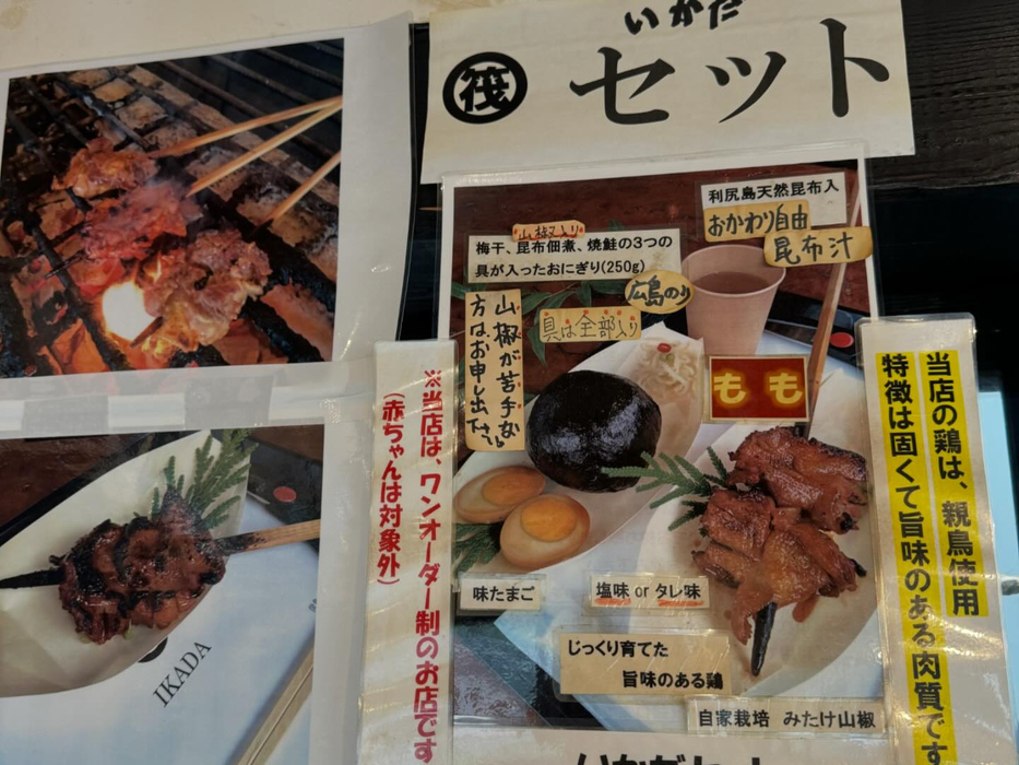画像801