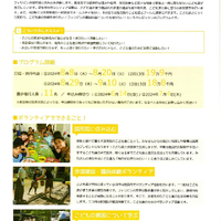 画像834
