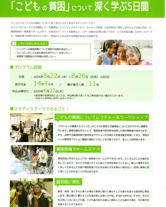 画像836