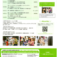 画像837