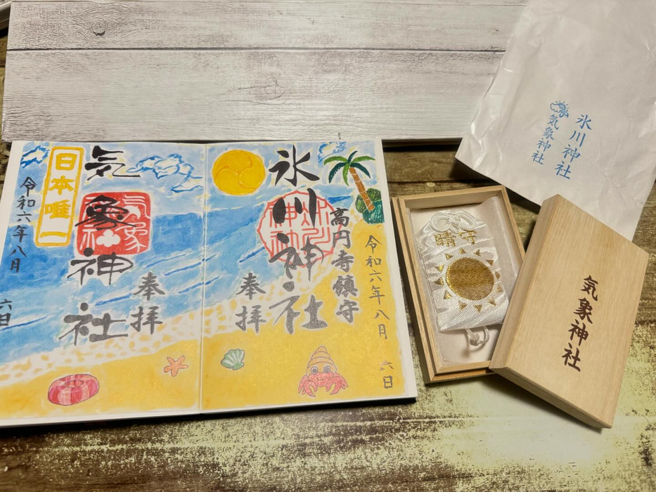 画像958